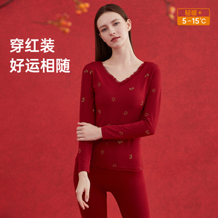 顶瓜瓜秋衣秋裤女蕾丝V领本命年顶呱呱秋冬弹力薄款红色保暖内衣