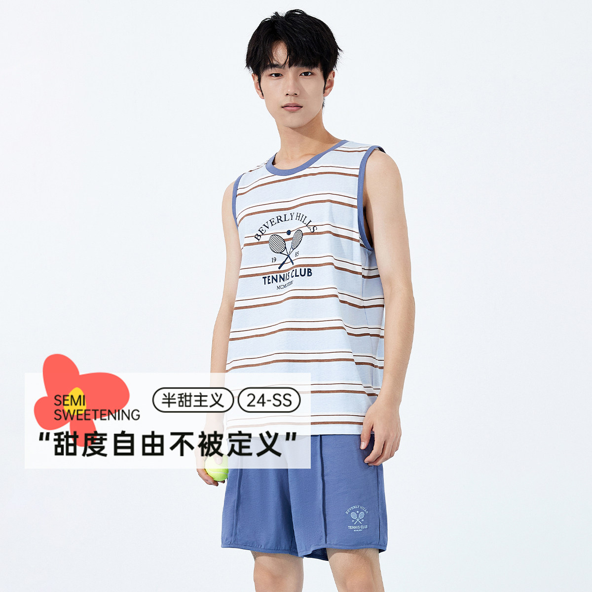 顶瓜瓜男士纯棉无袖套装家居服