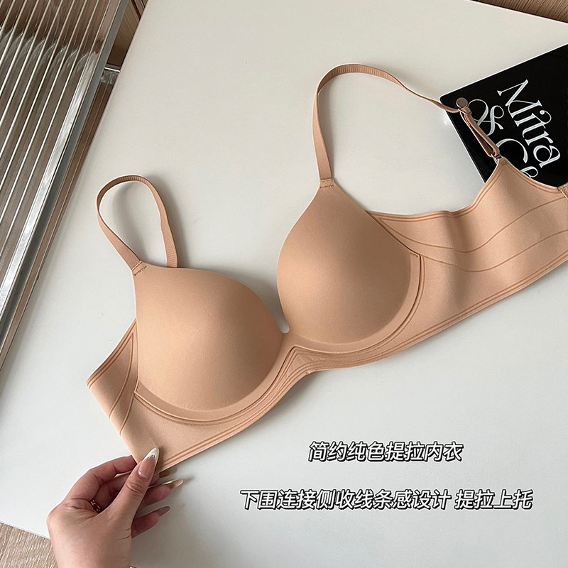 万康无痕光面文胸收副乳女胸罩