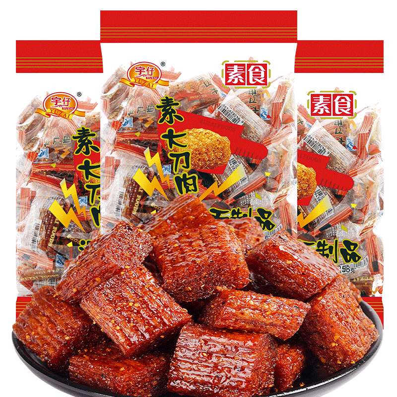 宇仔大刀肉辣条素肉麻辣片怀旧儿时校园耐吃小包装零食休闲食品