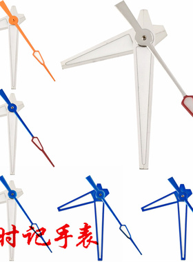 手表配件 手表指针蓝色/银色适合NH35 NH36 ETA2824 2836 PT5000