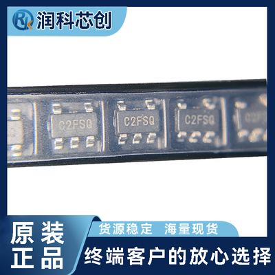 SGM2211-ADJXN5G/TR  可调输出LDO稳压器 300mA 低功耗 1.2V-5.5V