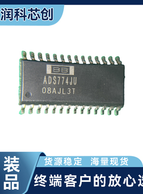 TI德州仪器 ADS774JU 12位并行ADC SOIC-28 175kSPS