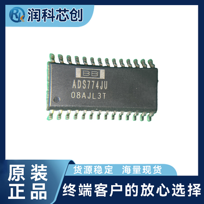 TI德州仪器 ADS774JU 12位并行ADC SOIC-28 175kSPS