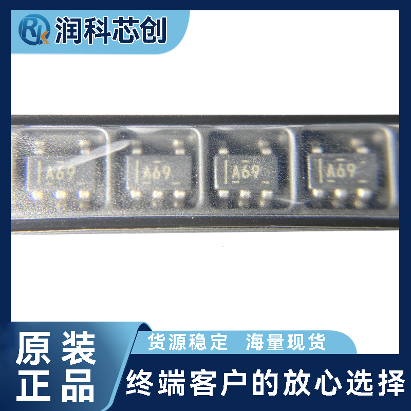 INA169NA/3K  电流监控芯片 60V高侧高速  电流分流检测