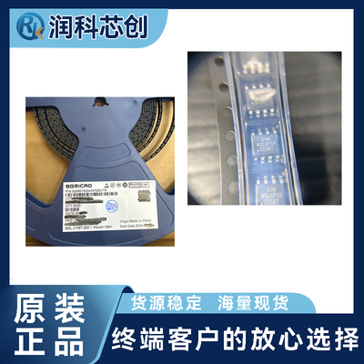 圣邦微SGM61630AXPS8G/TR