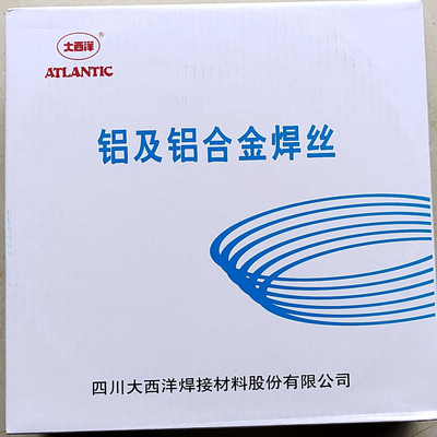 大西洋铝焊丝CHM-Al1070/5183/5356铝盘丝ER4047/4043/1100气保焊