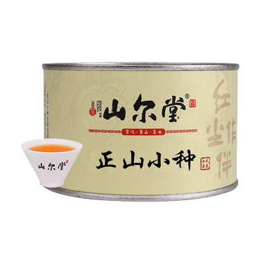 无烟果香灌装50克正山小种红茶