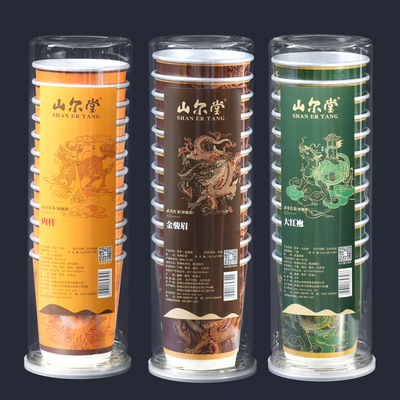 山尔堂桐木关金骏眉武夷山大红袍肉桂岩茶红茶茶叶一次性杯泡茶