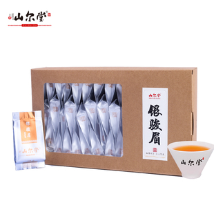 25年新茶山尔堂桐木关金银骏眉新茶散装 花果蜜香正山小种 泡袋装