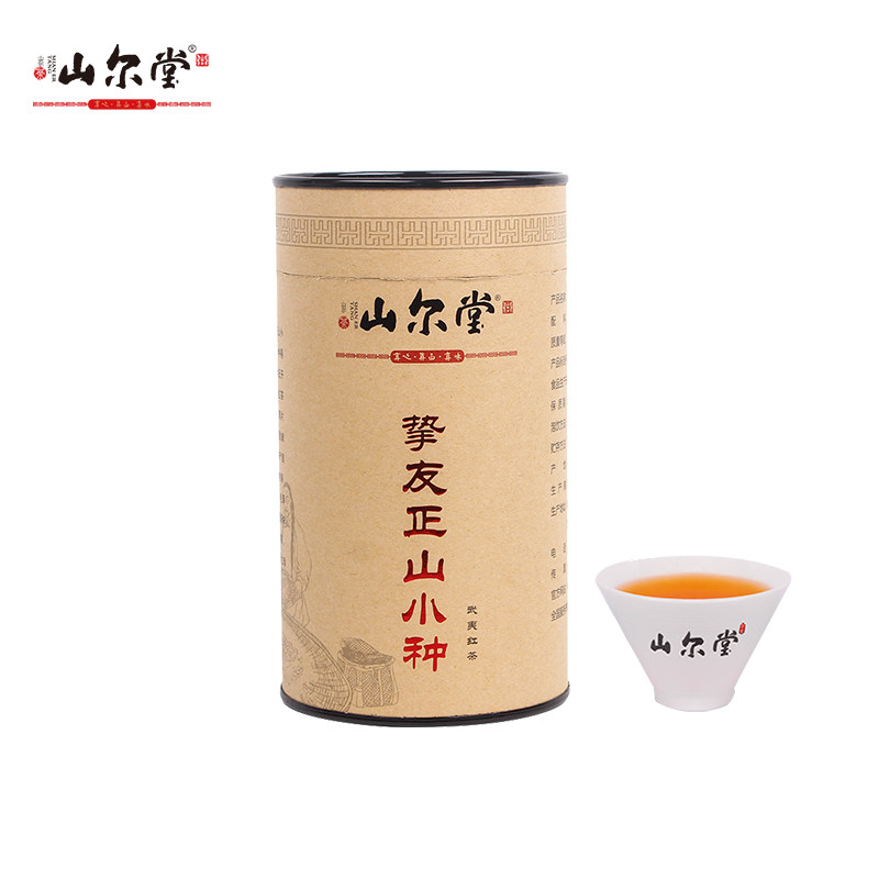 山尔堂正山小种红茶浓香型春茶散装武夷山茶叶罐装功夫新茶福建