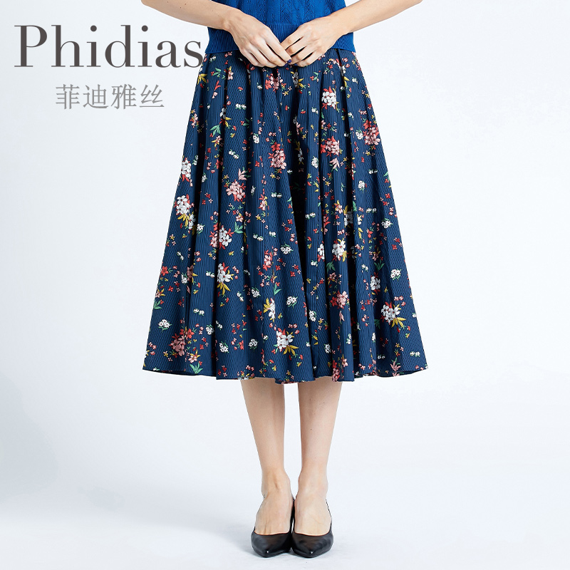 Phidias夏季碎花半身裙女高腰薄款高级感中长款垂坠感纯棉a字裙子