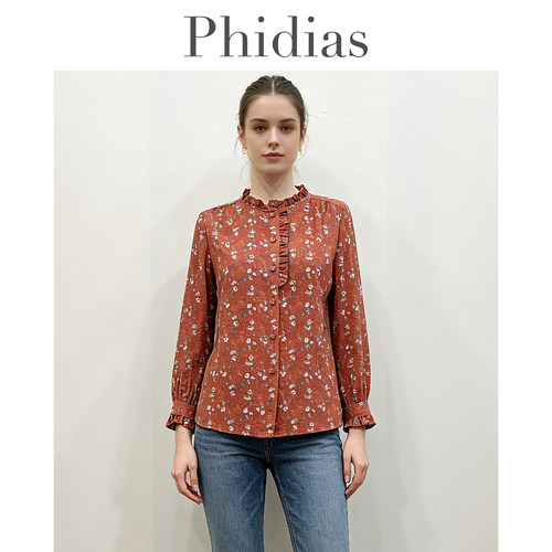 Phidias碎花复古长袖衬衫女显瘦休闲圆领高级感减龄上衣2026新款