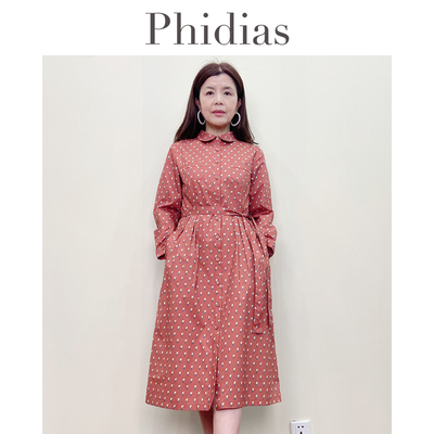 Phidias法式碎花连衣裙女秋季2026年新款长袖a字裙气质中长款裙子