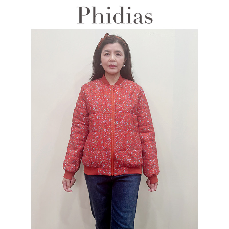 Phidias棉衣外套女冬新款商场同款淑女气质长袖短款棉服上衣