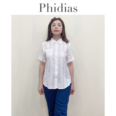 Phidias短袖衬衫女夏款2026年新款洋气减龄显瘦遮肚上衣大码女装