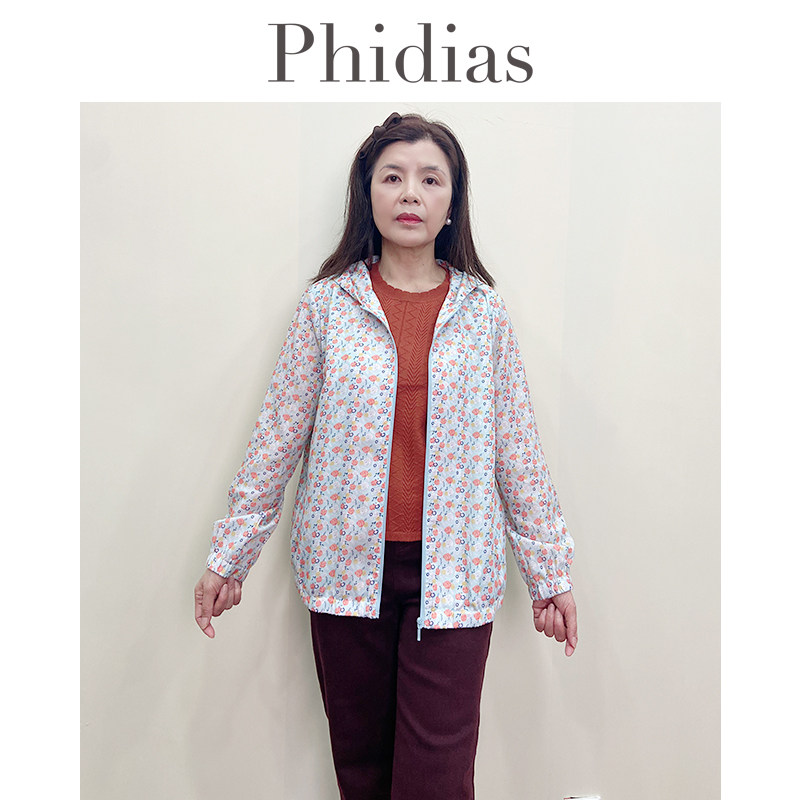 Phidias短款外套女薄款2026年秋新款田园风连帽上衣宽松大码女装