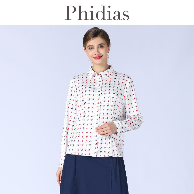 Phidias翻领衬衫女长袖新款春秋大码女装法式印花设计感衬衣