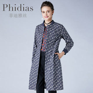 Phidias高端风衣外套女新款春秋薄款中长款收腰显瘦开衫潮