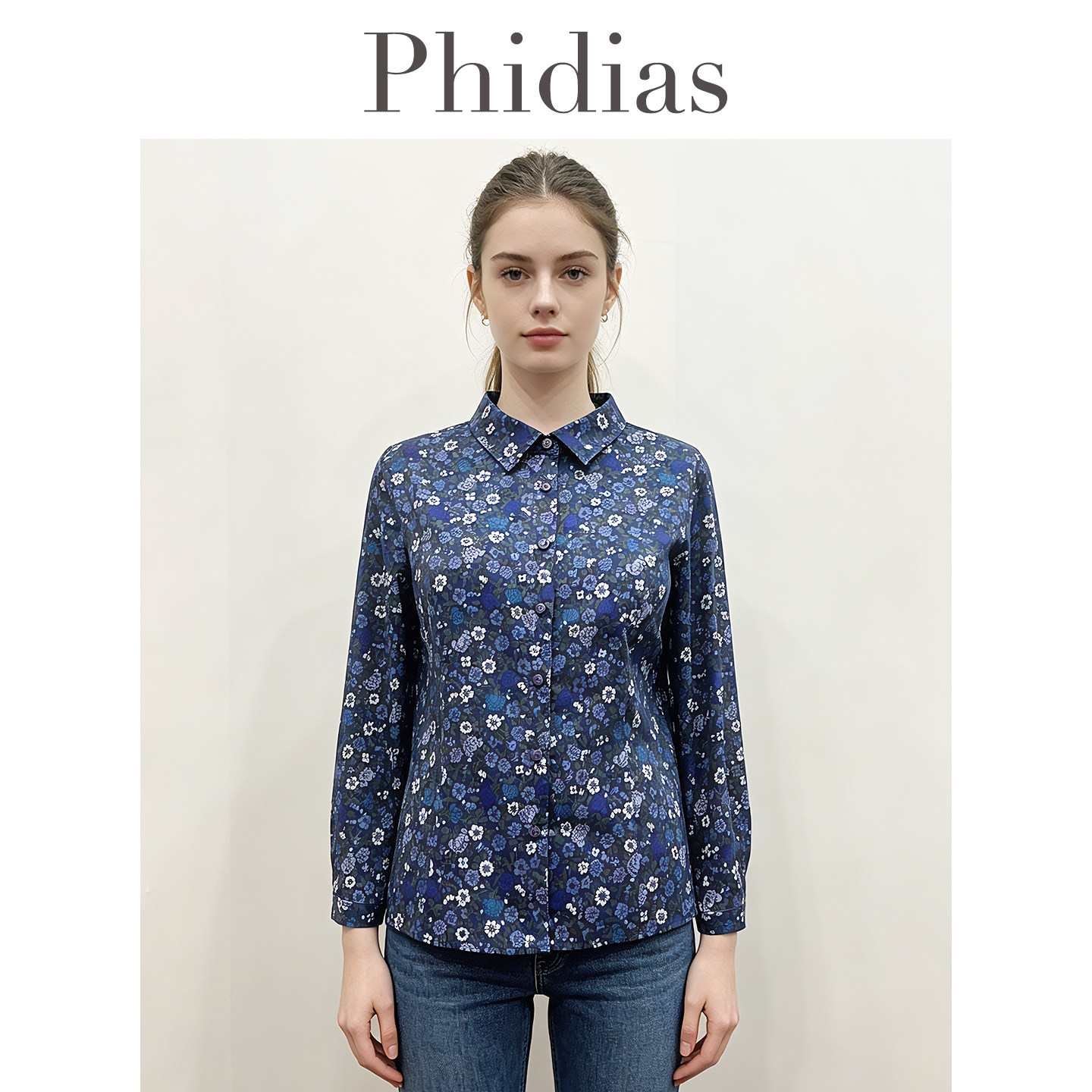 Phidias大码夏季法式漂亮收腰小衫碎花衬衫女显瘦遮肚子长袖上衣图片
