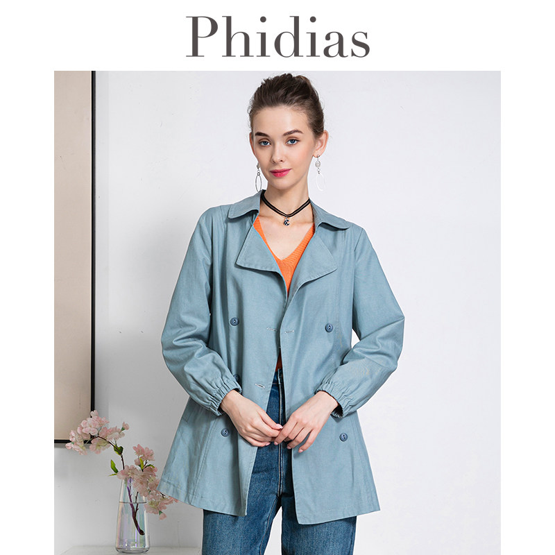 Phidias风衣外套女春秋2026年新款商场同款英伦风穿搭中长款大衣