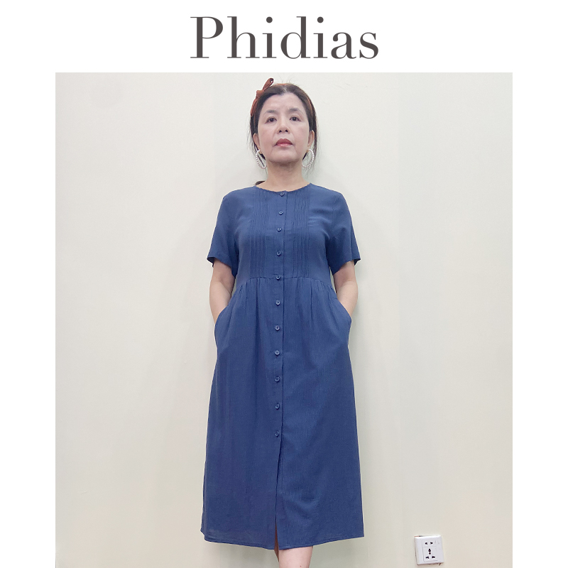 Phidias宝蓝高级感连衣裙女夏2025年新款显瘦中长款气质收腰裙子