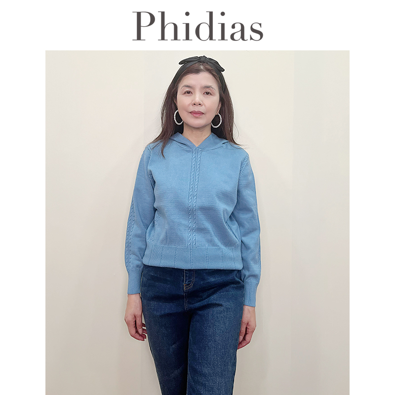 Phidias法式安哥拉红色连帽针织衫女2024秋新款百搭显瘦长袖毛衣