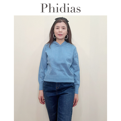 Phidias法式安哥拉红色连帽针织衫女2024秋新款百搭显瘦长袖毛衣