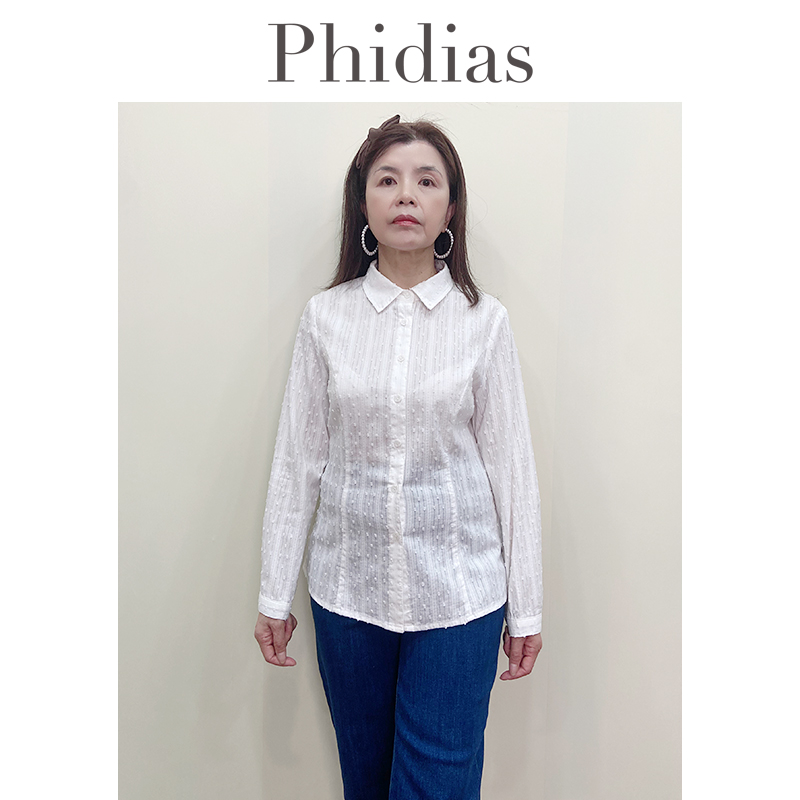 Phidias白色衬衫女长袖秋季2024年新款商场同款收腰显瘦薄款上衣
