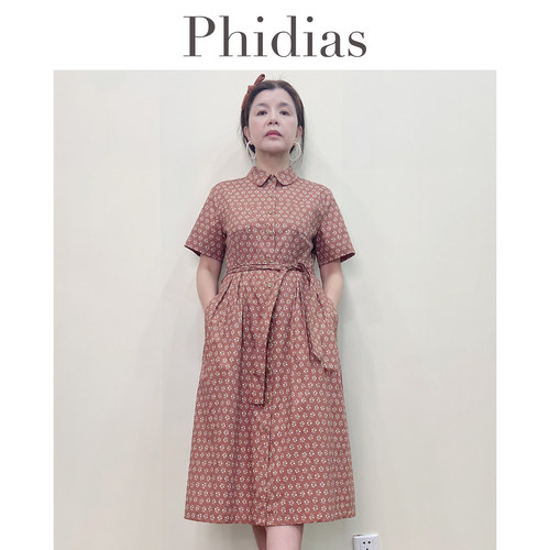 Phidias娃娃领连衣裙女夏季2025年新款减龄收腰显瘦高级感中长裙