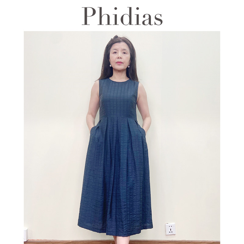 Phidias蓝色格纹无袖连衣裙女夏季2025新款法式收腰漂亮背心裙子
