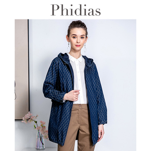 Phidias牛仔中长款外套女士春季2026年新款宽松大码女装连帽风衣