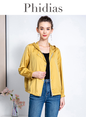 Phidias连帽薄款短外套2026年新款宽松大码女装显瘦长袖上衣春季