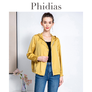 Phidias连帽薄款短外套2024年新款宽松大码女装显瘦长袖上衣春季