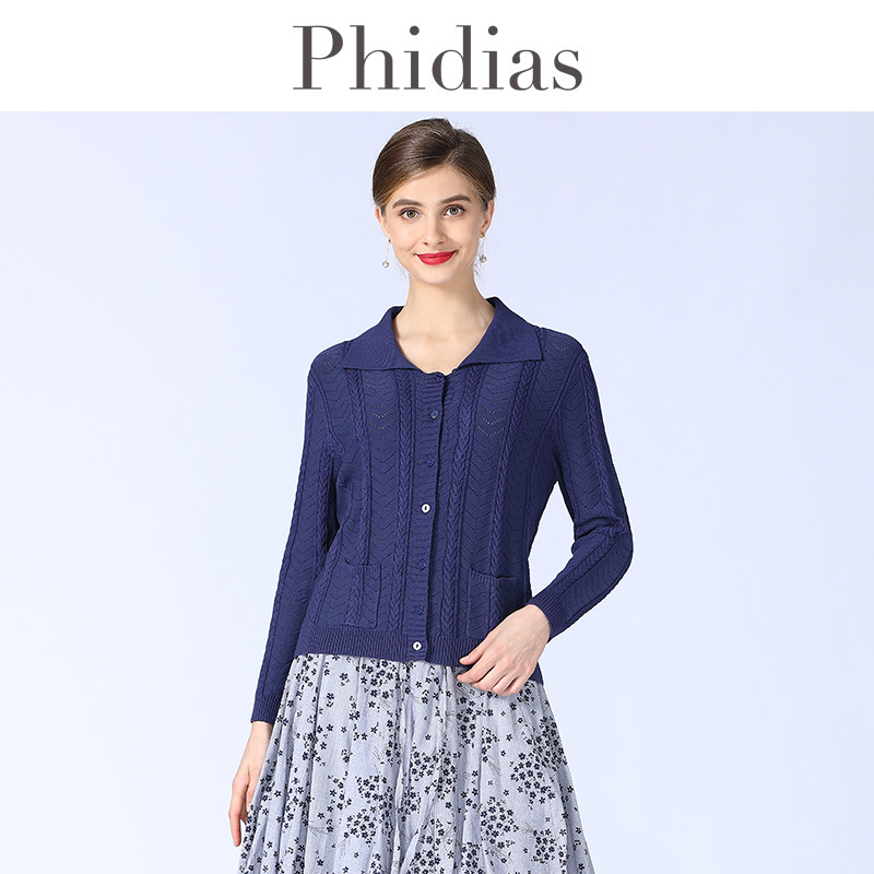 Phidias毛针织衫圆领开衫翻领长袖纯色设计感毛衣女2025春装新款