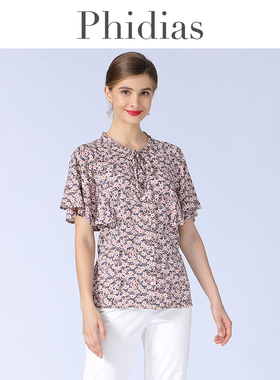 Phidias法式甜美碎花短袖衬衫女夏新款大码女装收腰显瘦上衣