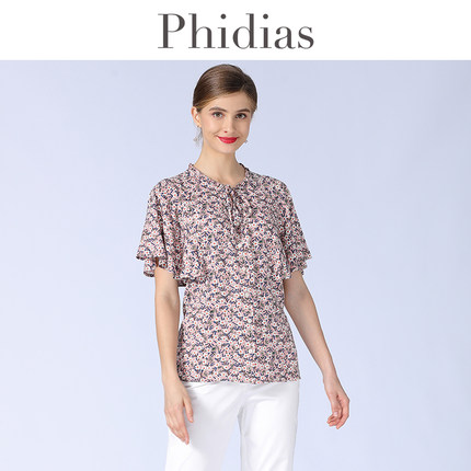 Phidias法式甜美碎花短袖衬衫女夏新款大码女装收腰显瘦上衣