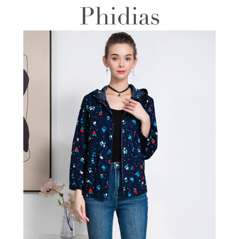 Phidias法式田园风碎花薄款外套女春秋季新款短款连帽上衣