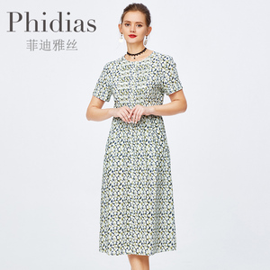 Phidias欧洲站小香风连衣裙夏短袖大码印花贵夫人阔太太裙子