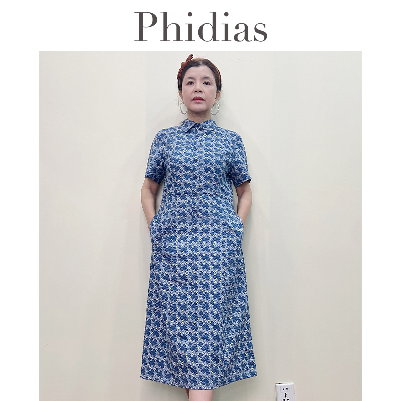Phidias蓝色法式碎花连衣裙2025夏季新款时尚气质收腰显瘦A字裙子