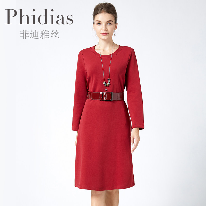 Phidias早秋女神范衣服气质高端连衣裙微胖长袖中长款红色减龄裙