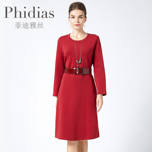 Phidias早秋女神范衣服气质高端连衣裙微胖长袖中长款红色减龄裙