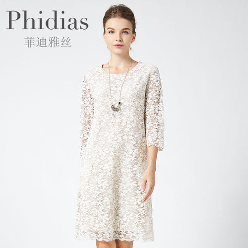 蕾丝设计感小众Phidias