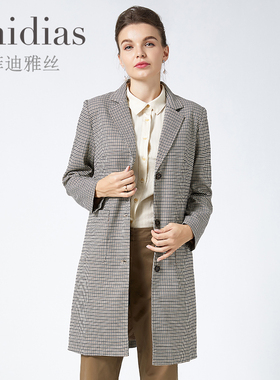 Phidias休闲外套女新款秋款中长款格子风衣垂感高端大气潮
