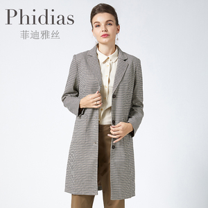 Phidias休闲外套秋款风衣大气