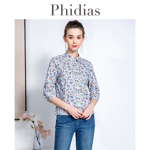 Phidias淑女风气质印花衬衫女装2026春新款法式洋气减龄遮肚上衣