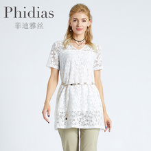 Phidias蕾丝衫女短袖洋气高贵时尚收腰遮肚子中长款时髦减龄上衣