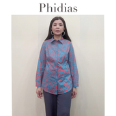 Phidias印花衬衫 小众外穿百搭显瘦上衣 2026新款 女高级感秋季 薄款