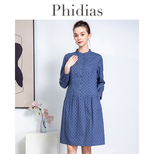 Phidias波点连衣裙女春季新款商场同款修身显瘦长袖中款裙子