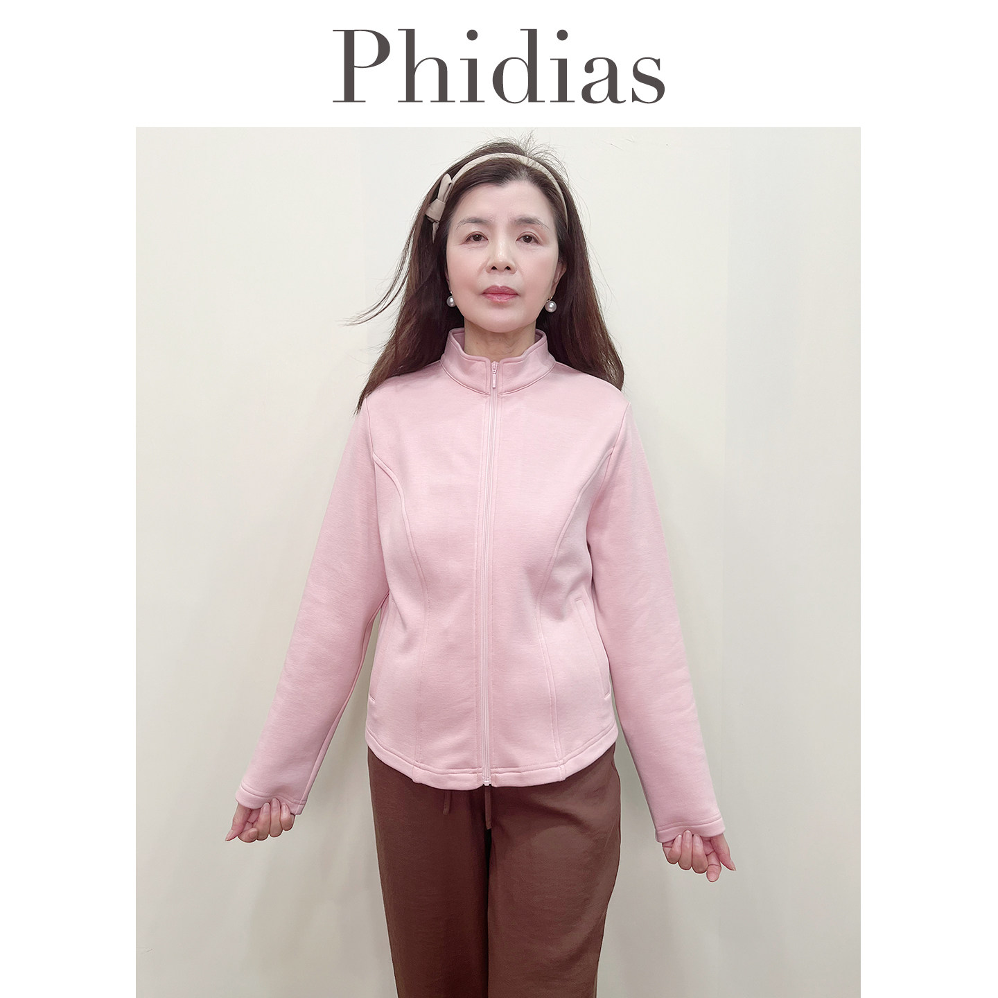 Phidias外套女2026春季新款卫衣女开春薄款纯色开衫上衣商场同款